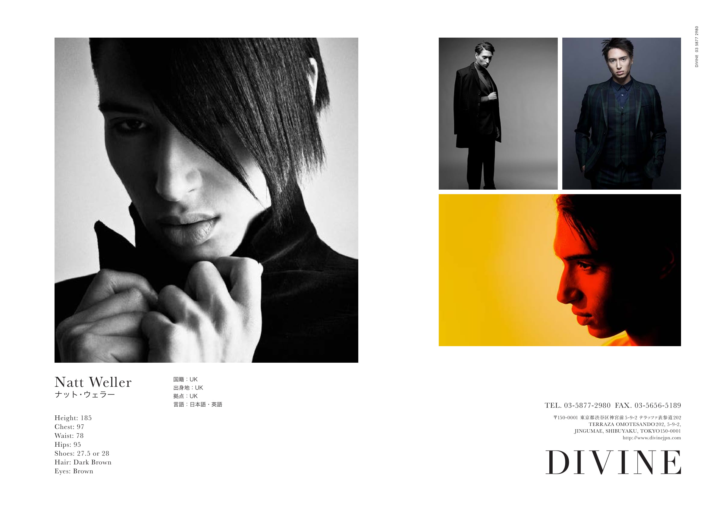 Natt Weller Divine Natt Weller Divine